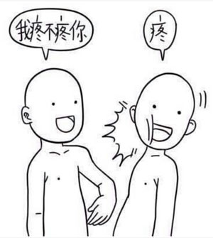老媽，直接說我丑就可以了好啊，這個(gè)我懂