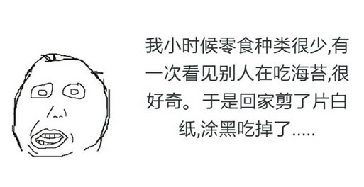 老媽，直接說我丑就可以了好啊，這個(gè)我懂