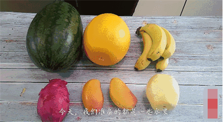 六一兒童節(jié)刺猬水果拼盤(pán) 有趣的水果拼盤(pán)（圖解