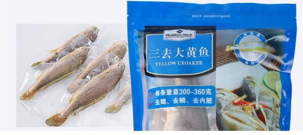 黃魚多少錢一斤，不同品種的黃魚價格都不等