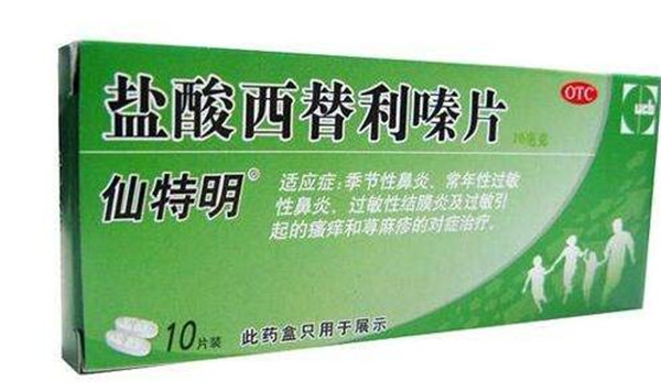 吃芒果過敏后怎么辦，芒果過敏怎么治療