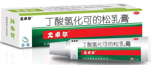 吃芒果過敏后怎么辦，芒果過敏怎么治療