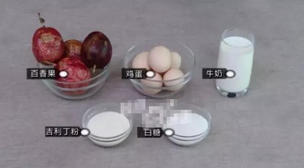 百香果怎么吃，金黃誘人的百香果牛奶布丁做法