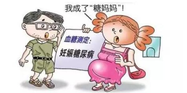 降血糖的水果有那些(10種),最適合孕婦降血糖的水果