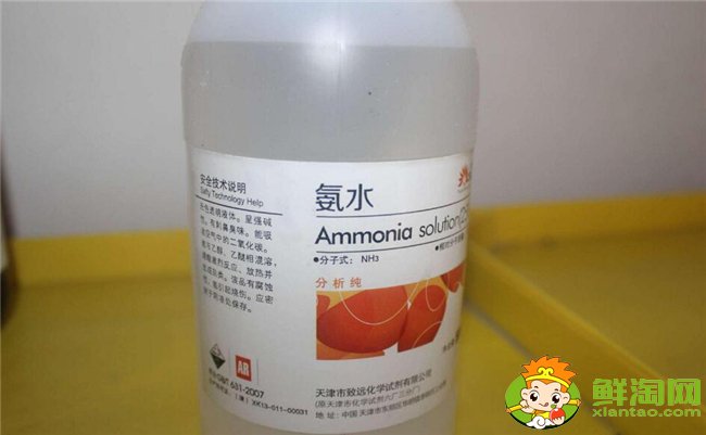 干了的石榴汁怎么洗掉白衣服(七種)，石榴汁怎么洗掉手上