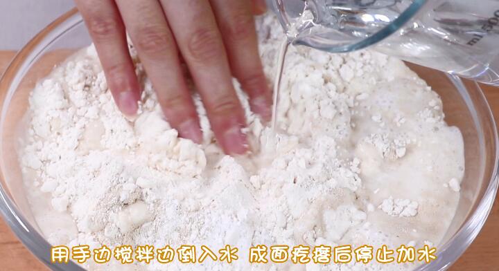 發(fā)面的方法