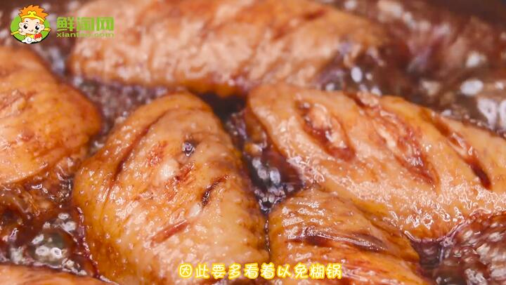 可樂(lè)雞翅的做法竅門(mén)