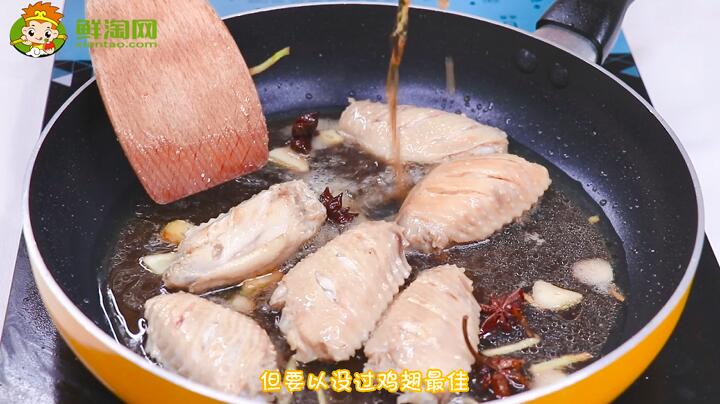 可樂(lè)雞翅的做法竅門(mén)