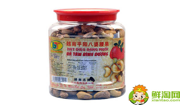 越南最有名的腰果牌子是什么,為什么越南腰果好