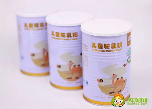 駱駝奶是全脂好還是配方好，配方奶粉和駱駝奶的區別