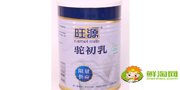 哪個(gè)駱駝奶粉品牌是正宗的，駝奶粉排行前十名