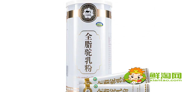 哪個(gè)駱駝奶粉品牌是正宗的，駝奶粉排行前十名