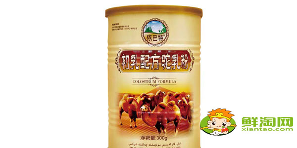 哪個(gè)駱駝奶粉品牌是正宗的，駝奶粉排行前十名