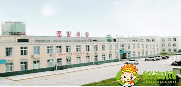 王牌駱奶的廠址在哪，王牌駱奶是什么廠生產(chǎn)的