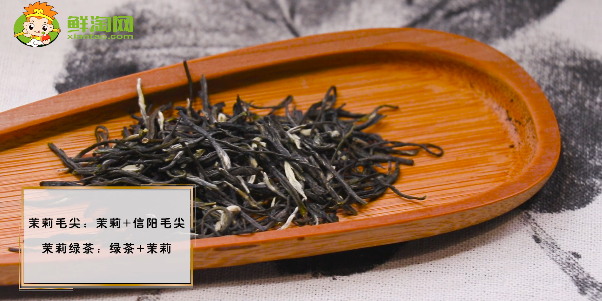 茉莉毛尖和茉莉綠茶的區別