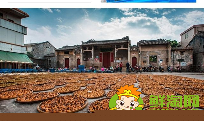 江西哪個縣生產陳皮，江西陳皮產地