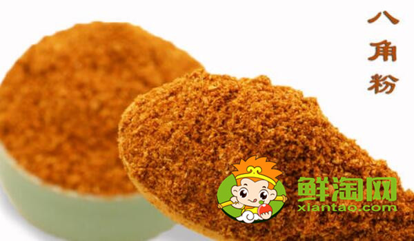 怎樣辨別八角是沒(méi)有用過(guò)的，如何鑒別八角品質(zhì)