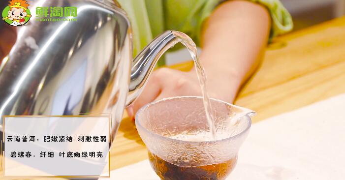 云南普洱茶與碧螺春的區(qū)別