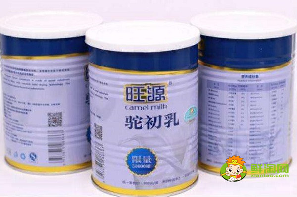 正宗的駱駝奶粉多少錢一斤，哪里能買到正宗的駱駝奶粉