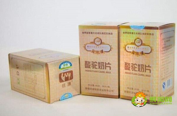 駱駝奶片多少錢一盒，駱駝奶片有什么作用