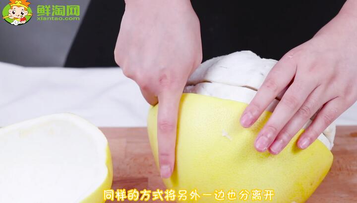 切柚子的巧妙方法視頻