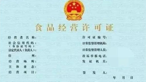 開椰子雞店要注意什么