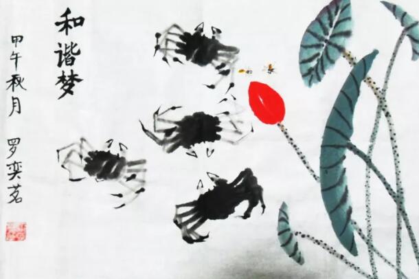 中秋吃什么蟹有蟹黃