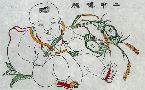 中秋吃什么蟹有蟹黃