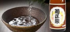 菊正宗清酒什么味道，菊正宗清酒要冷藏嗎