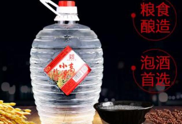 瓶裝白酒有保質期嗎