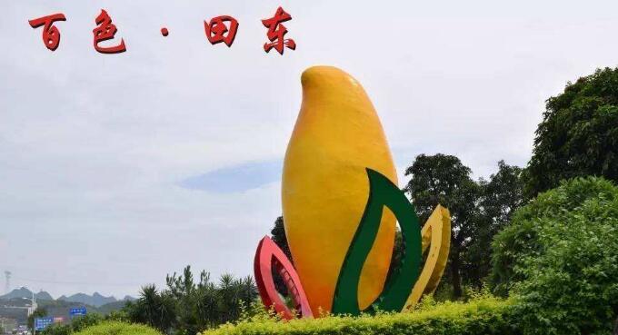 芒果怎么切方便吃，吃芒果的好處