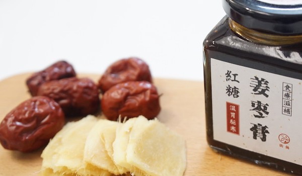 姜汁紅糖怎么熬成膏