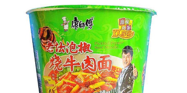 康師傅方便面保質期