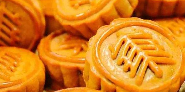榴蓮月餅保質(zhì)期一般多久