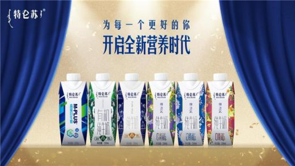 特侖蘇是無(wú)糖牛奶嗎